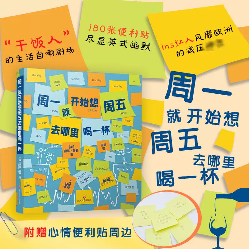 whatsapp最新版_最新版whatsapp下载_whatsapp最新版