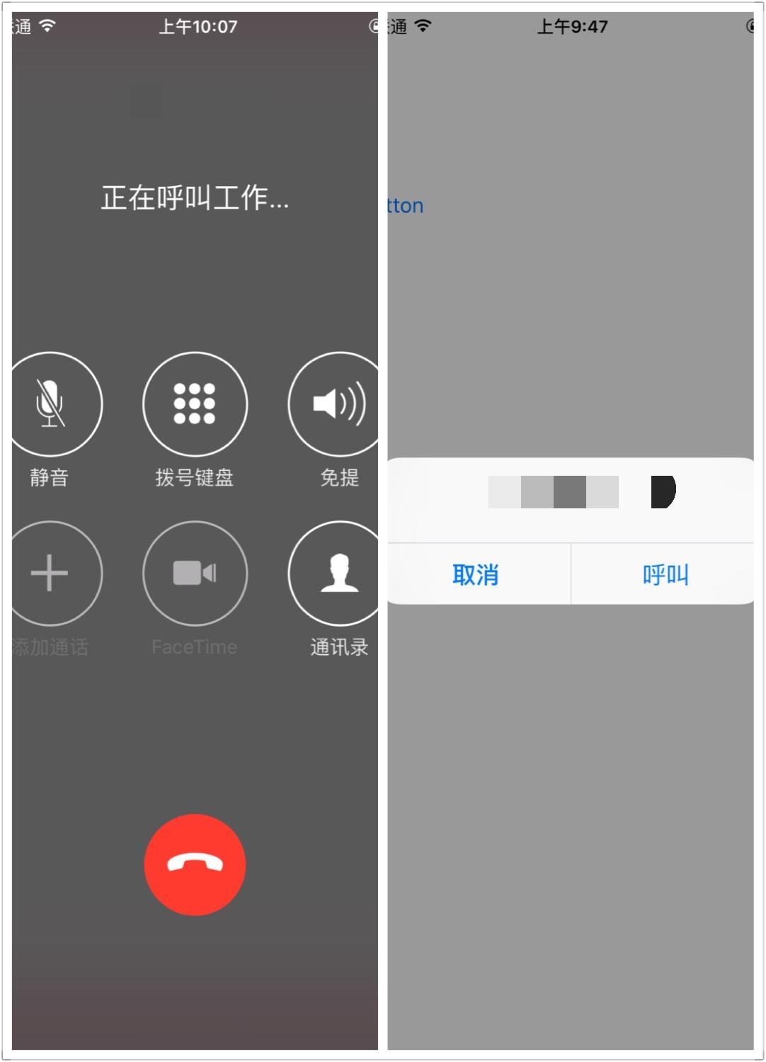 正版官方的浙江风采网_正版官方赚钱游戏_whatsapp官方正版