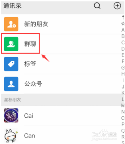 whatsappyo_whatsapp怎么用_whatsapp怎么使用？