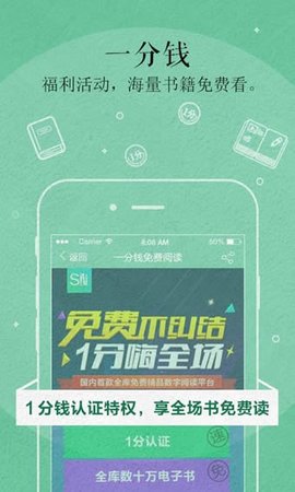 正版官方赚钱游戏_正版官方妖怪捉迷藏_whatsapp官方正版