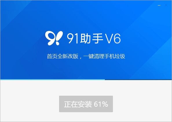 whatsapp怎么下载安卓_安卓下载whatsapp方法_安卓下载WhatsApp