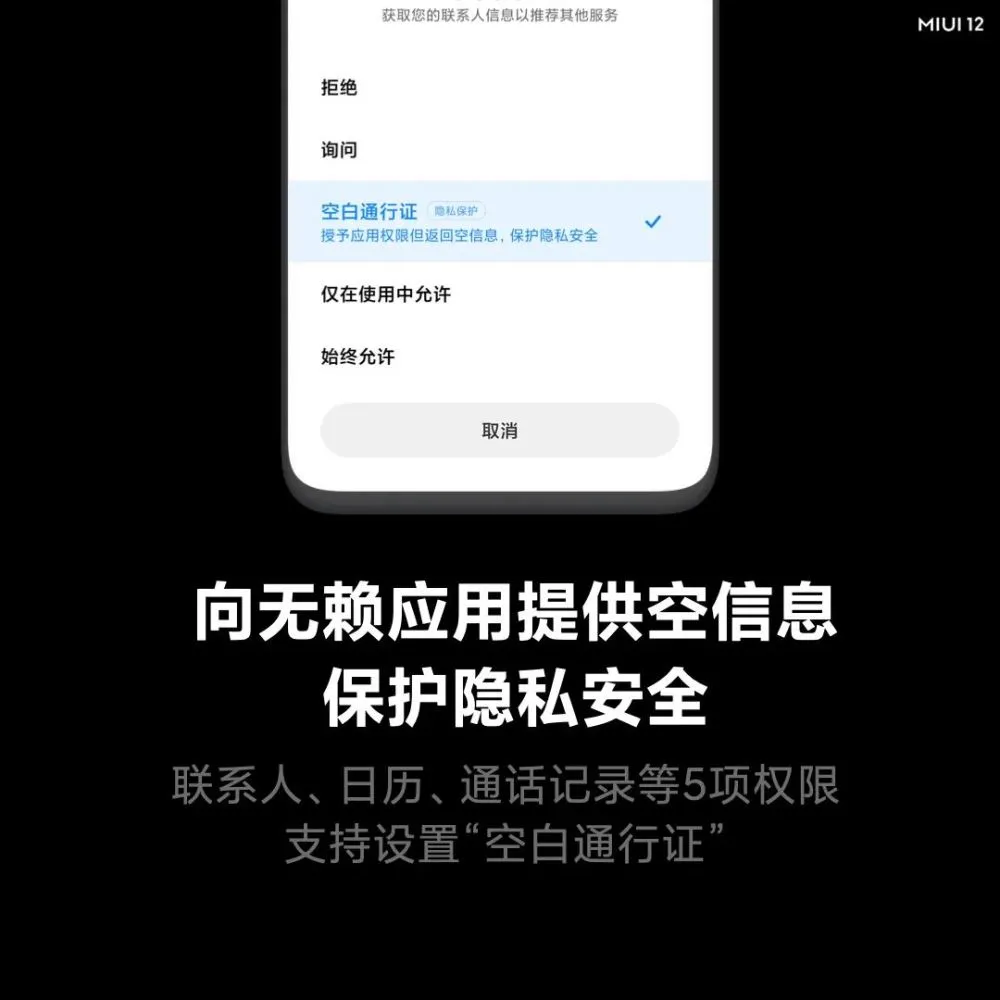 whatsapp官网免费下载_whatsapp官网版中文下载_官方下载whatsapp