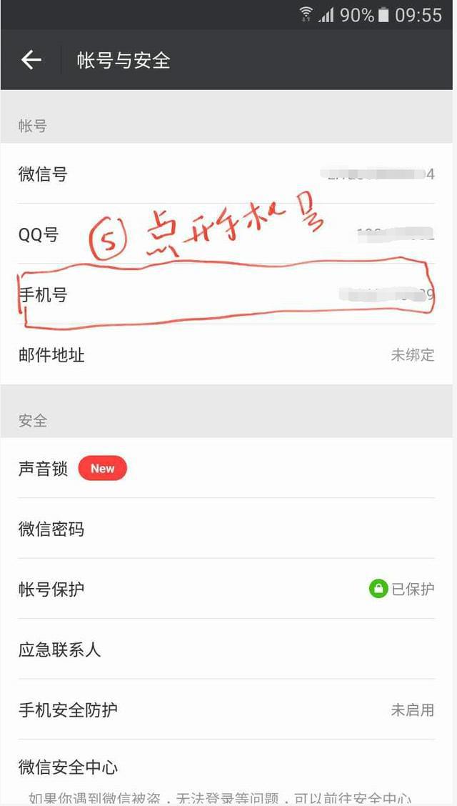 whatsapp怎么创建？_whatsapp怎么创建？_创建AppleID账号