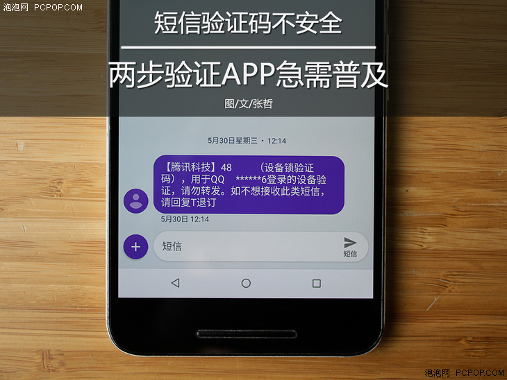 whatsapp怎么创建？_创建AppleID账号_whatsapp是什么