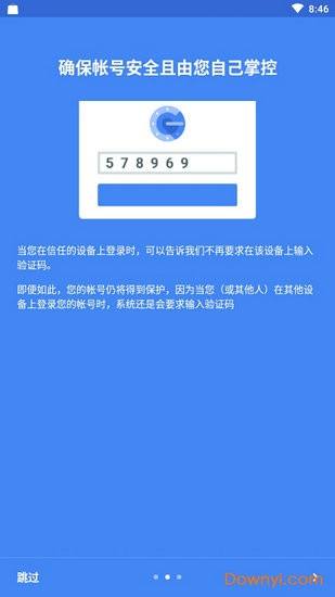 安卓下载whatsapp方法_安卓下载WhatsApp_whatsapp怎么下载安卓