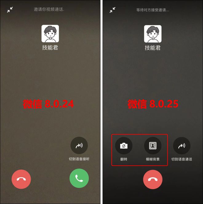 使用离心机时哪项操作是错误的_使用电脑的最佳距离_whatsapp怎么使用？