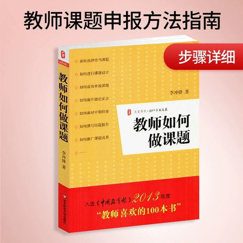 正版官方的浙江风采网_正版官方妖怪捉迷藏下载安装_whatsapp官方正版