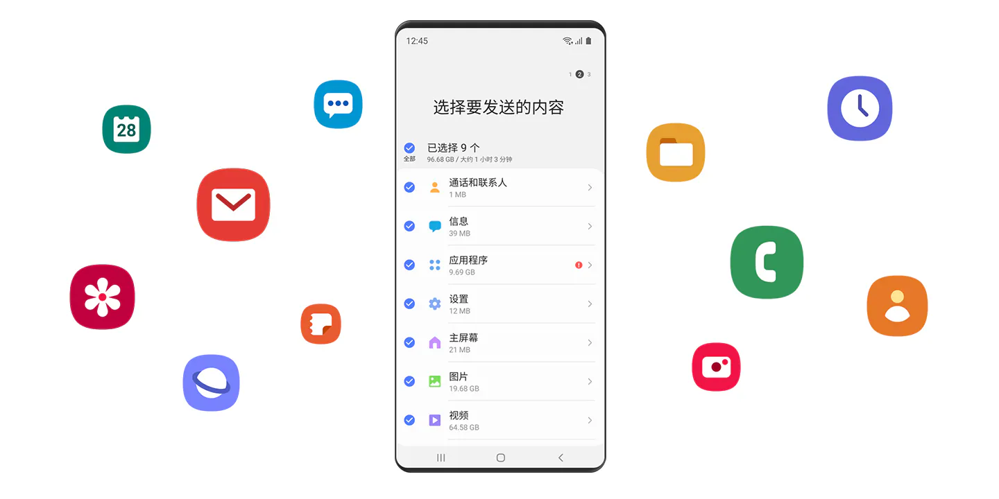 whatsapp下载中文版_whatsapp中文官方下载_whatsapp下载安装