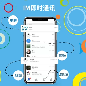 whatsapp官网版中文下载_官网whatsapp下载安装_官方下载whatsapp