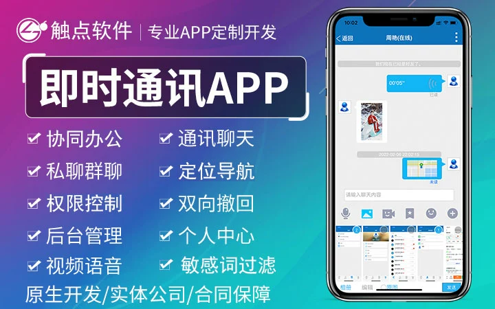 官方下载whatsapp_whatsapp官网版中文下载_官网whatsapp下载安装