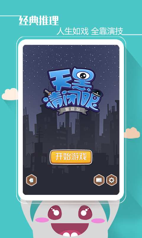 官网下载app豌豆荚_whatsapp官网下载_官网下载安装
