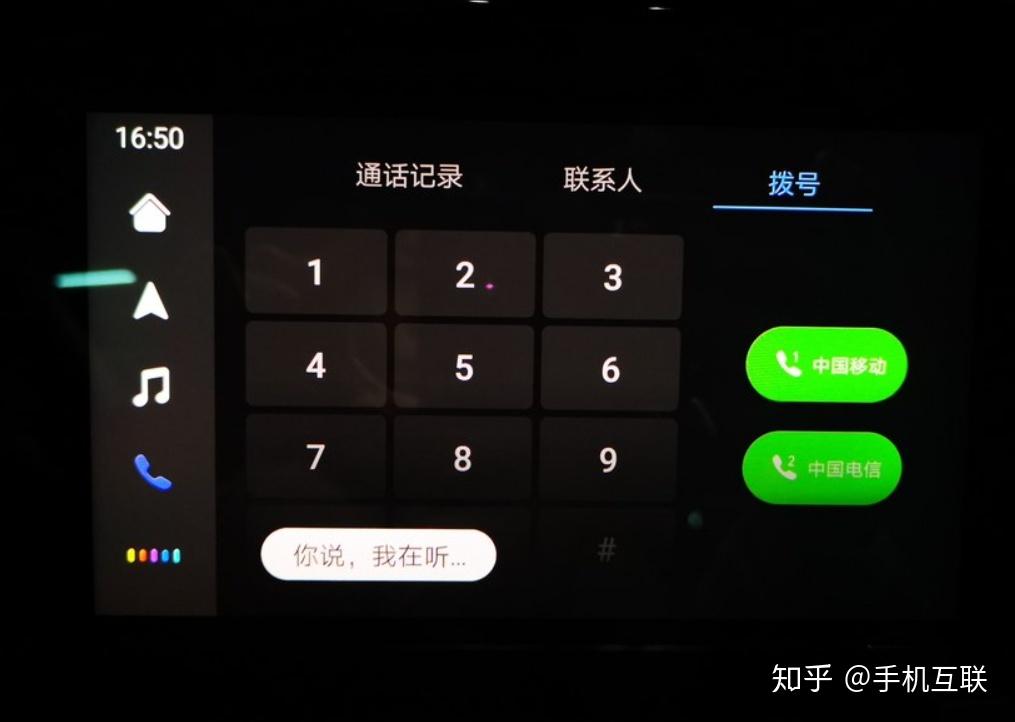 whatsapp中文官方下载_whatsapp下载中文版_whatsapp下载官方网站