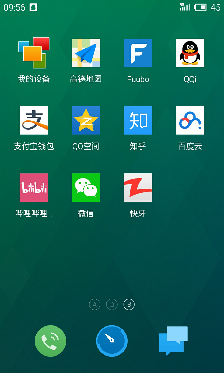 whatsapp怎么下载安卓_安卓下载whatsapp教程_安卓下载whatsapp方法