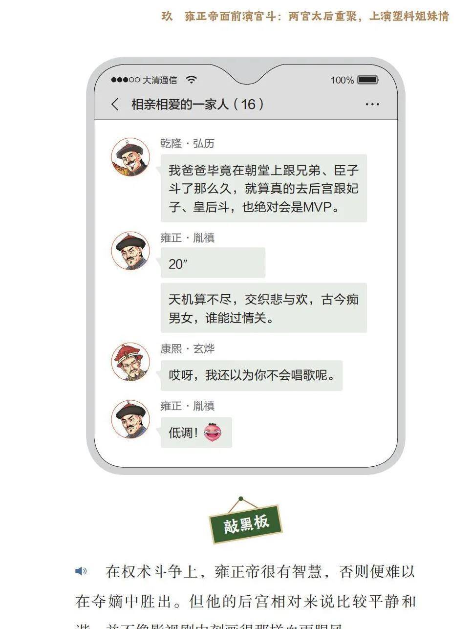 正版官方的浙江风采网_正版官方妖怪捉迷藏下载安装_whatsapp官方正版