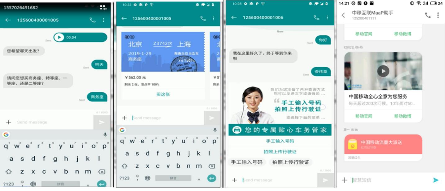 whatsapp官方最新版下载_whatsapp官方最新版下载_whatsapp官方最新版下载