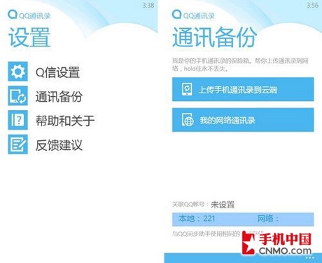 whatsapp官方最新版下载_whatsapp官方最新版下载_whatsapp官方最新版下载