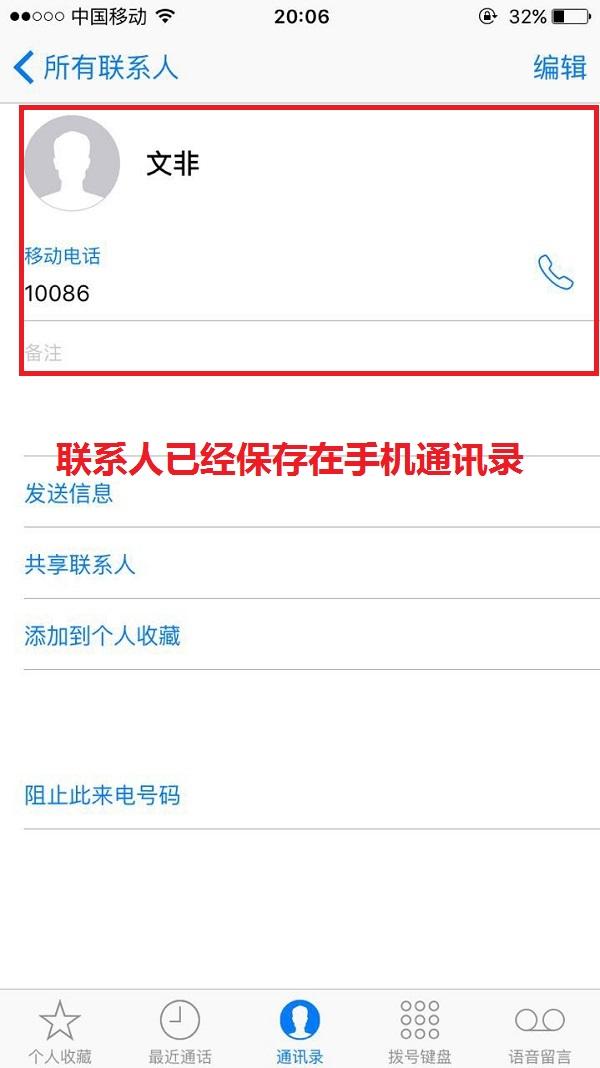 whatsapp官方最新版下载_whatsapp官方最新版下载_whatsapp官方最新版下载