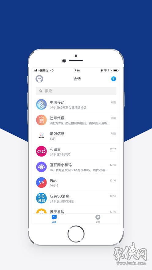 whatsapp官方最新版下载_whatsapp官方最新版下载_whatsapp官方最新版下载
