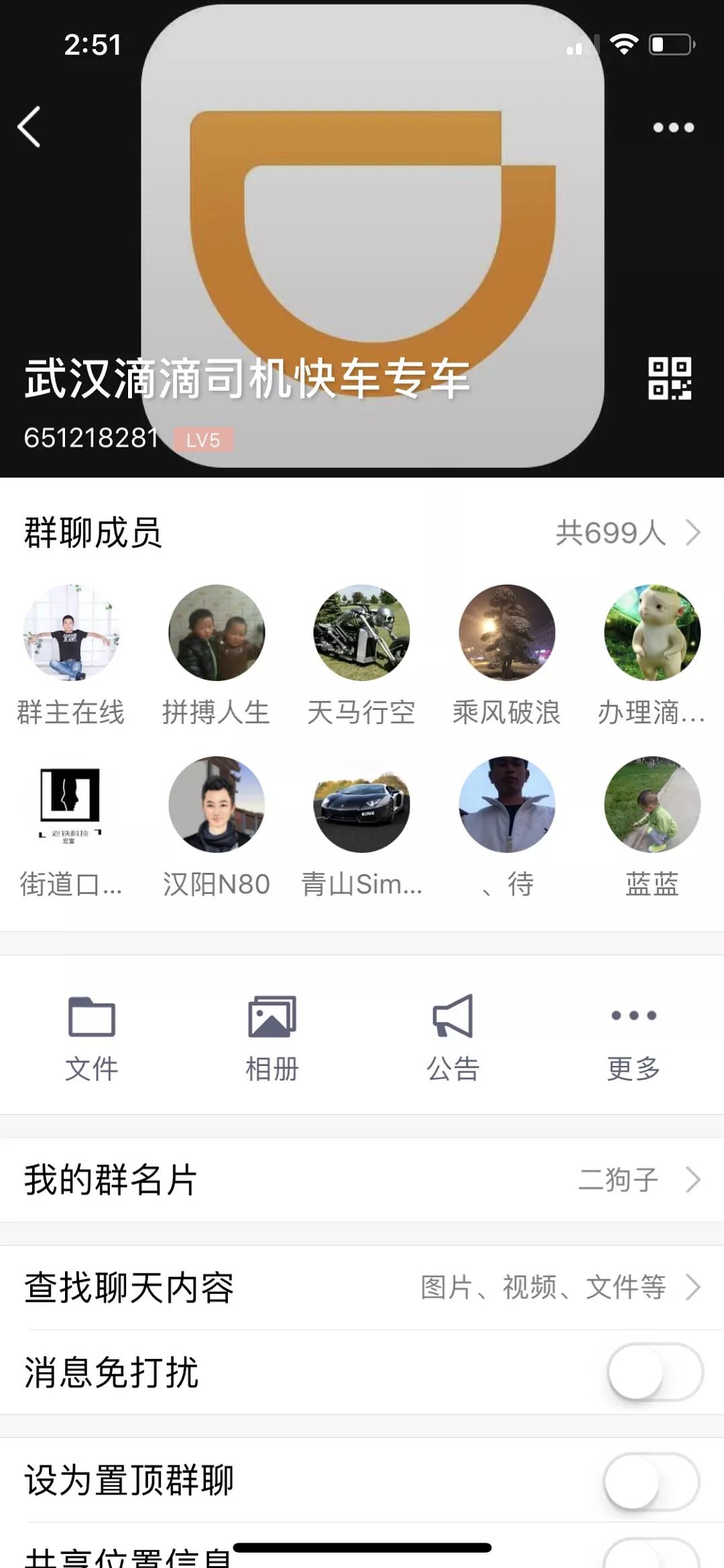 whatsapp怎么创建？_创建AppleID账号_whatsapp怎么创建？