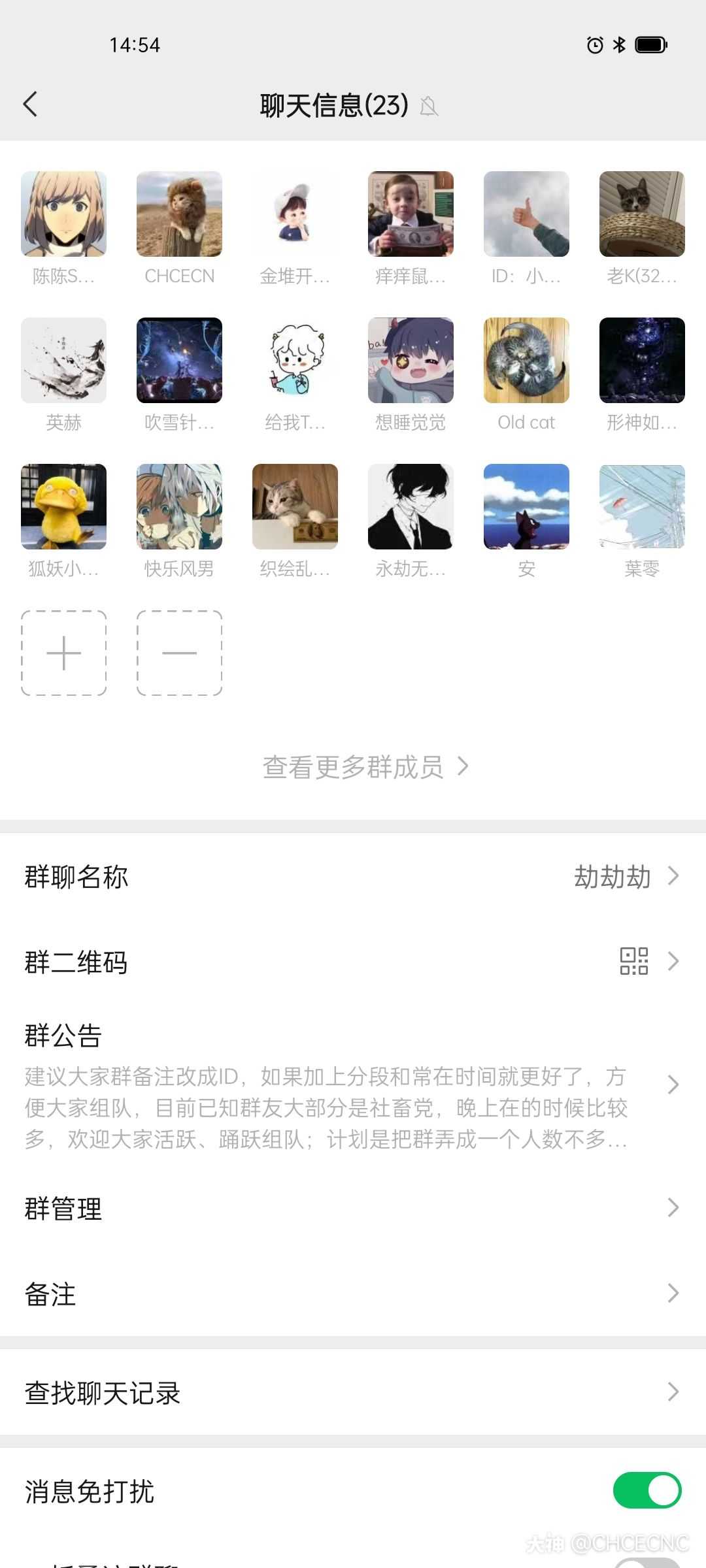 whatsapp怎么创建？_whatsapp怎么创建？_创建AppleID账号