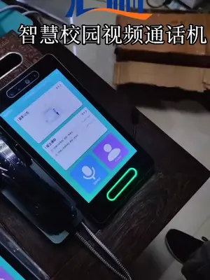 whatsapp官方中文正版_泡泡龙官方正版最新款_xp正版系统官方下载