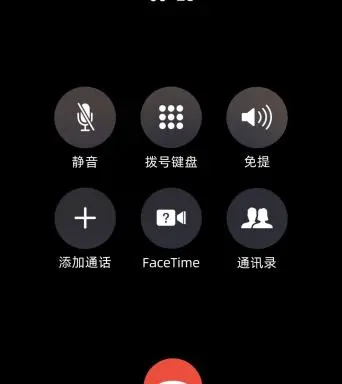 whatsapp中文手机版_中文版手机电子琴_中文版手机SDR软件