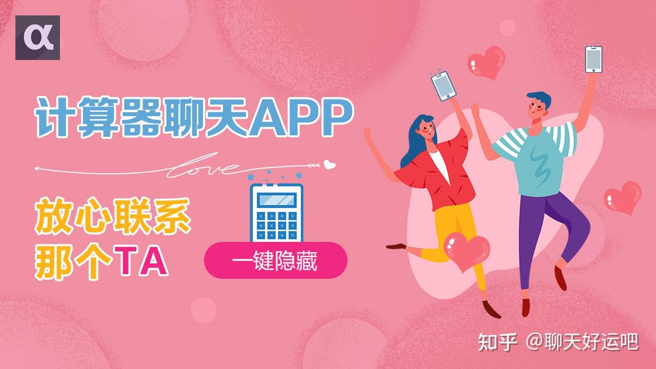 whatsapp安卓下载安装_中文最新版樱花校园模拟器_whatsapp中文最新版
