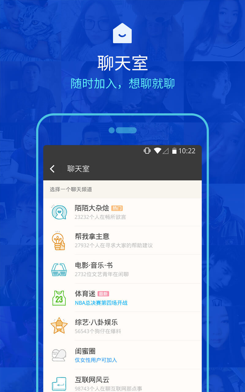 whatsapp官方最新版下载_whatsapp官方最新版下载_whatsapp官方最新版下载