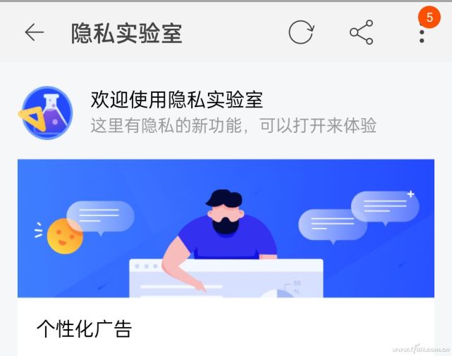 whatsapp安卓版_安卓版whatsapp下载_whatsapp安卓版