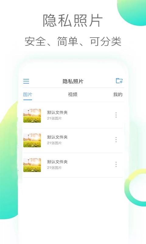 官方下载中国象棋_官方下载快手极速版_whatsapp官方下载
