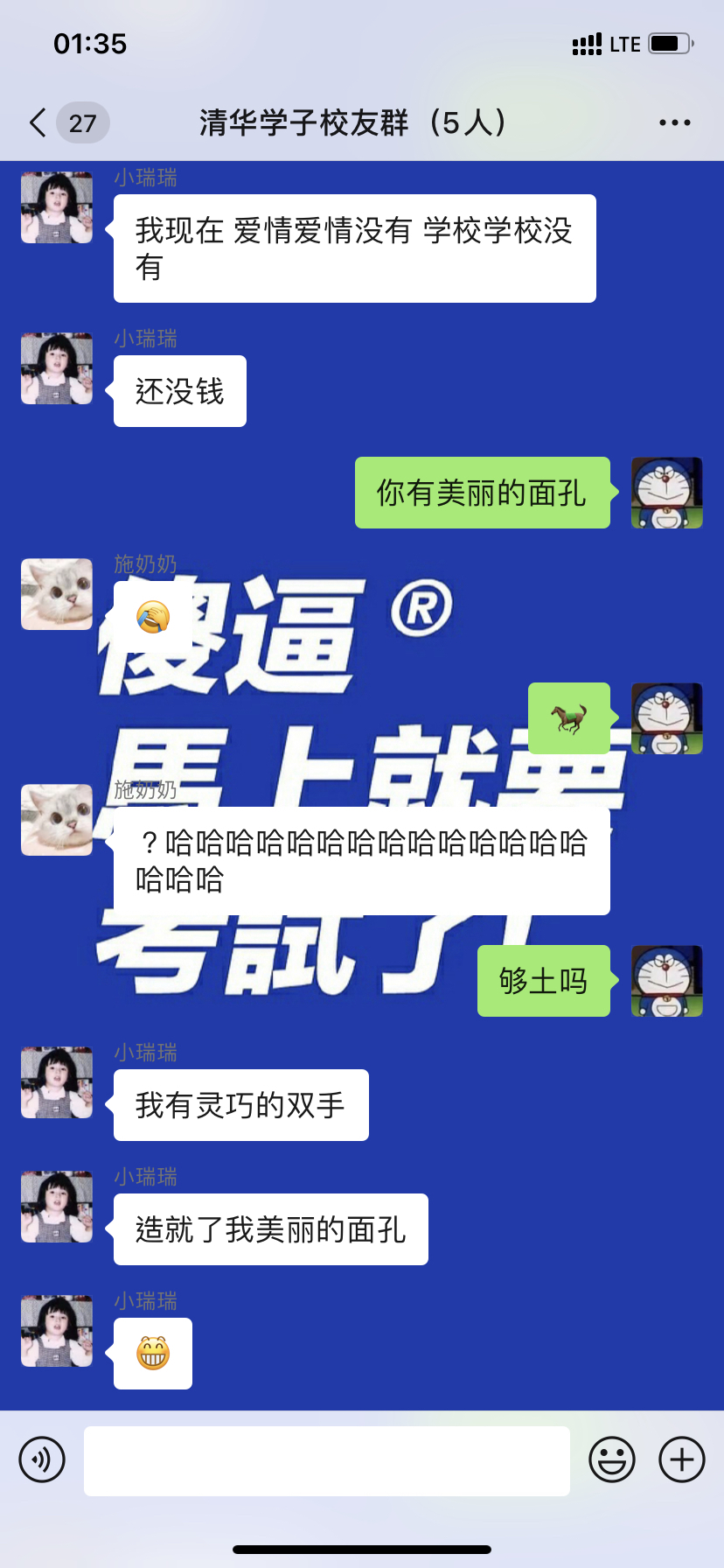 whatsapp中文官方下载_whatsapp下载安装_whatsapp下载中文版