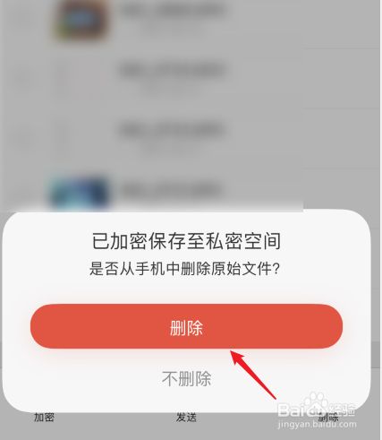 属于是名词吗_whatsapp是属于什么_whatsapp是免费的吗