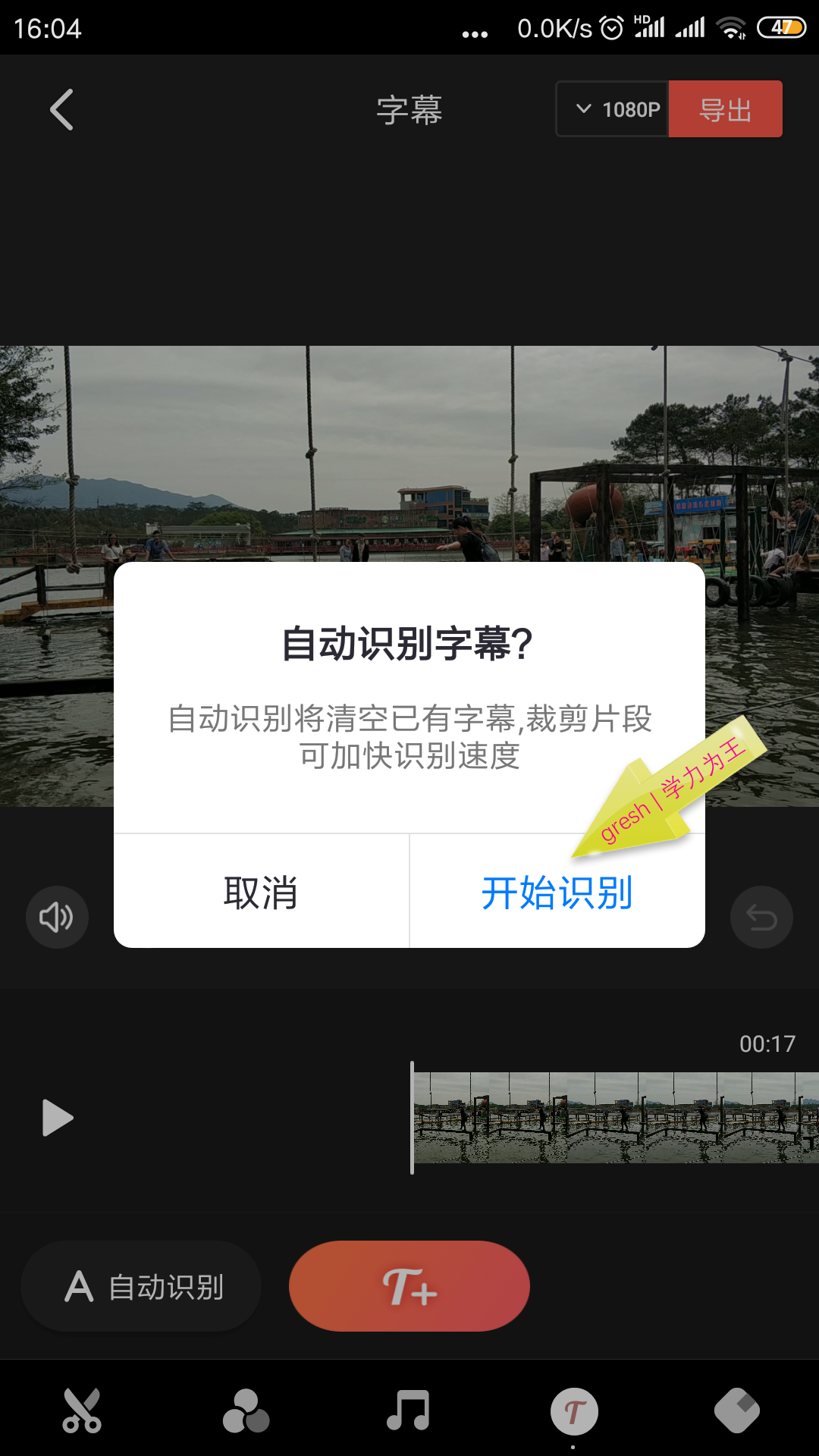 中文版手机电子琴安装_中文版手机电子琴_whatsapp中文手机版