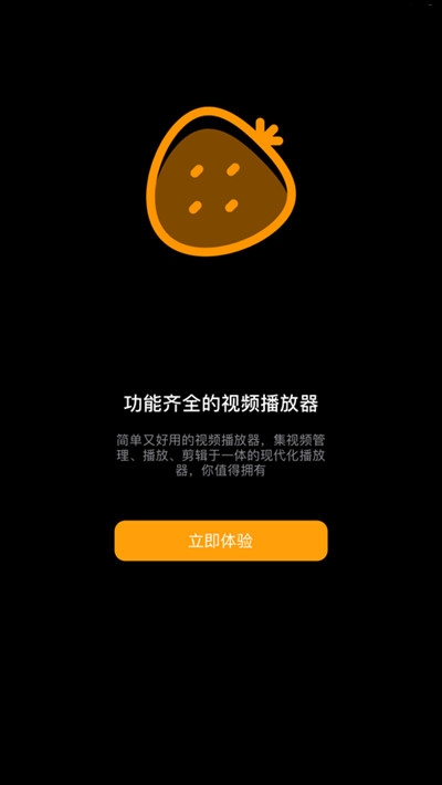 安卓下载WhatsApp_whatsapp怎么下载安卓_安卓下载whatsapp方法