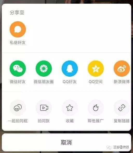 官方版手机正宗风水罗盘_whatsapp官方手机版_官方版手机管家最新版