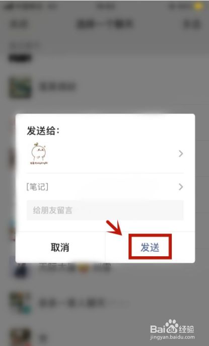 whatsapp怎么使用？_whatsapp使用要翻墙吗_whatsappyo
