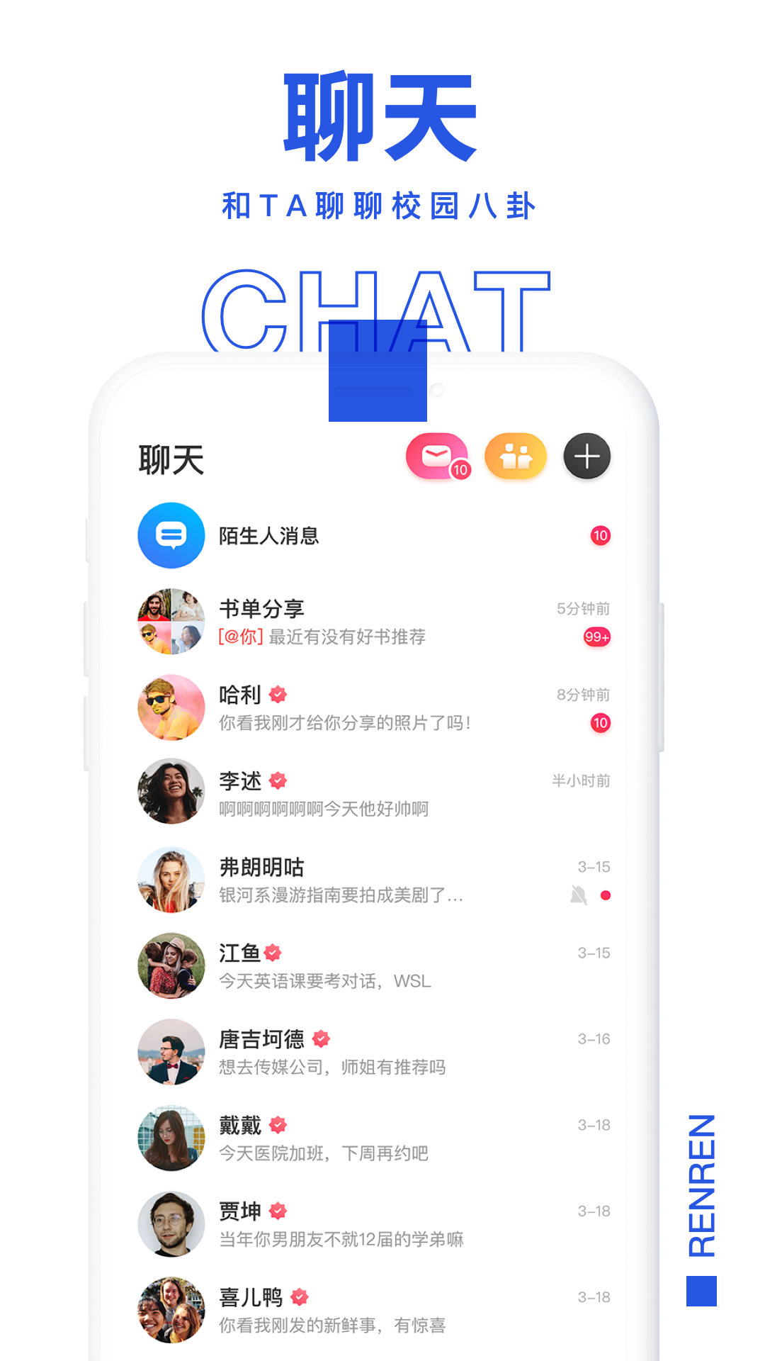 官方whatsapp_官方回应工人往黄豆酱大小便_whatsapp官方app