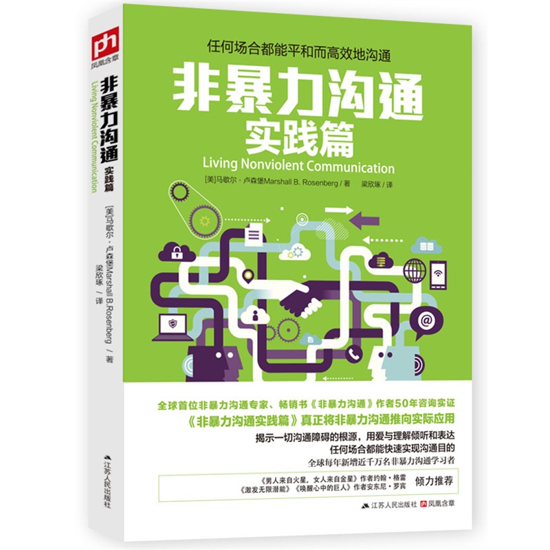 whatsapp官网下载_官网下载安装_官网下载app豌豆荚