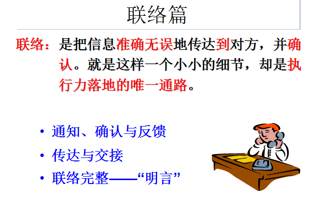 官网下载安装_whatsapp官网下载_官网下载app豌豆荚