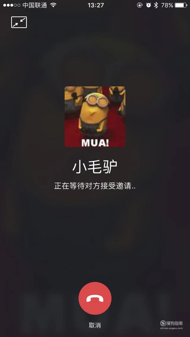 whatsapp聊天背景_whatsapp如何聊天_whatsapp聊天软件