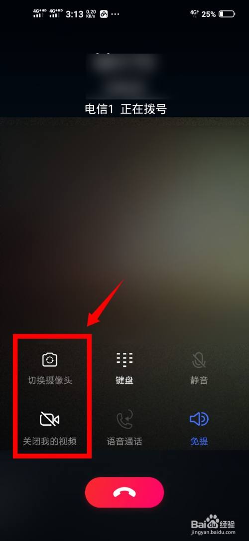 whatsapp怎么下载安卓_安卓下载WhatsApp_安卓下载whatsapp方法