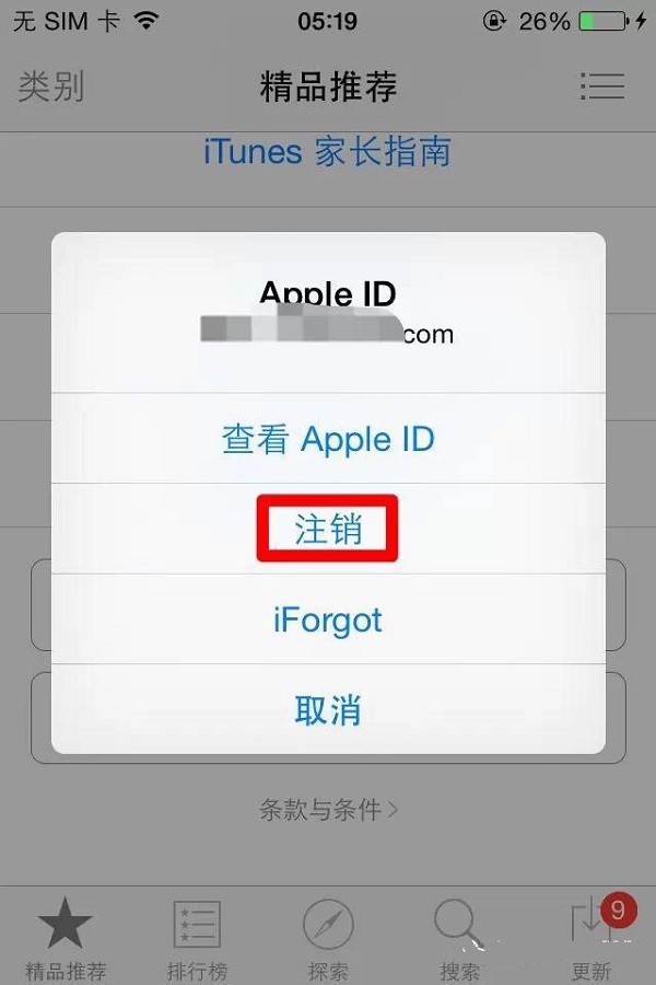 whatsapp正版下载_正版下载233乐园_正版下载手游大全