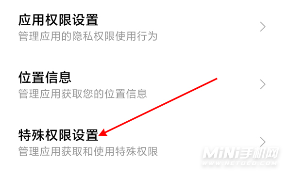 正版下载手游大全_正版下载233乐园_whatsapp正版下载