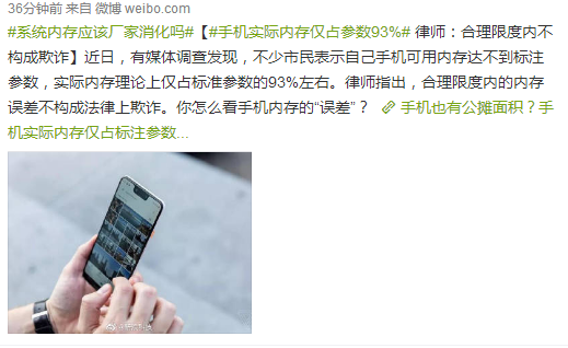 官方版手机正宗风水罗盘_whatsapp官方手机版_官方版手机游戏