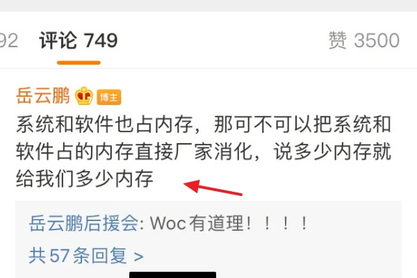 whatsapp官方手机版_官方版手机游戏_官方版手机正宗风水罗盘