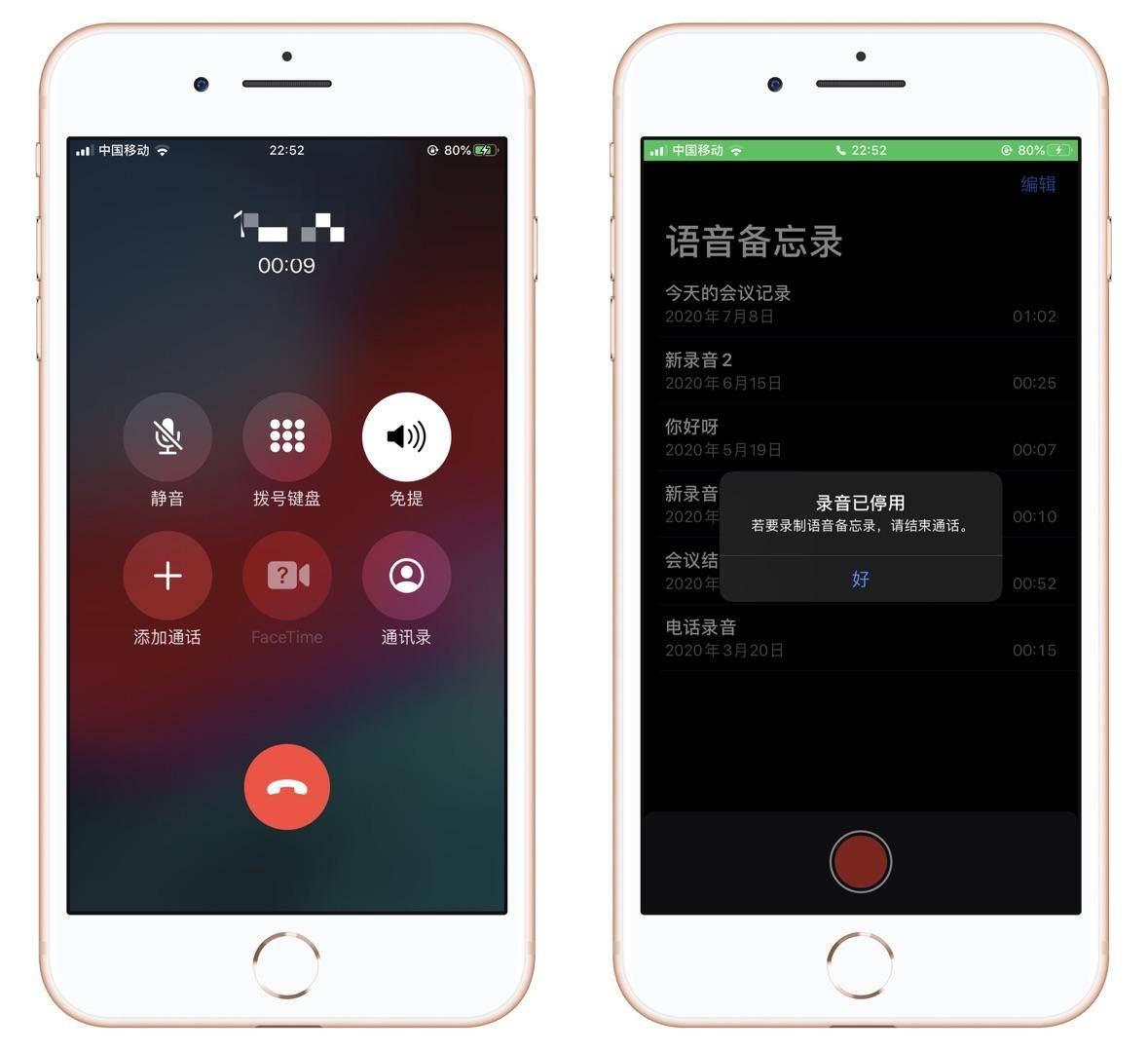 whatsapp是那个公司_公司是什么意思_公司是企业吗