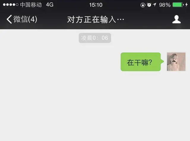 whatsapp_whatsapp聊天壁纸_whatsapp如何聊天