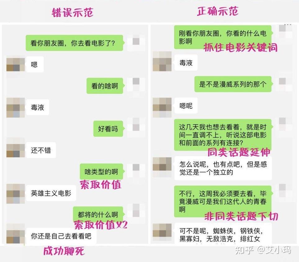 whatsapp聊天壁纸_whatsapp如何聊天_whatsapp