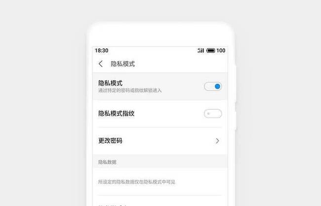 whatsapp是那个公司_公司是什么意思_公司是企业吗