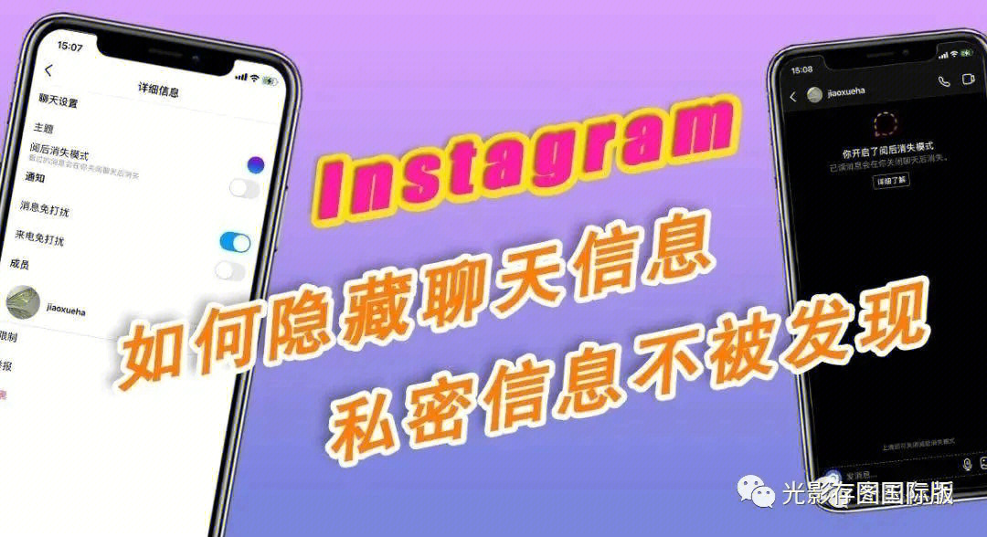 whatsapp中文版_whatsapp安卓下载安装_whatsapp官方中文正版